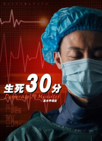 久久精品国产一区二区三区日韩